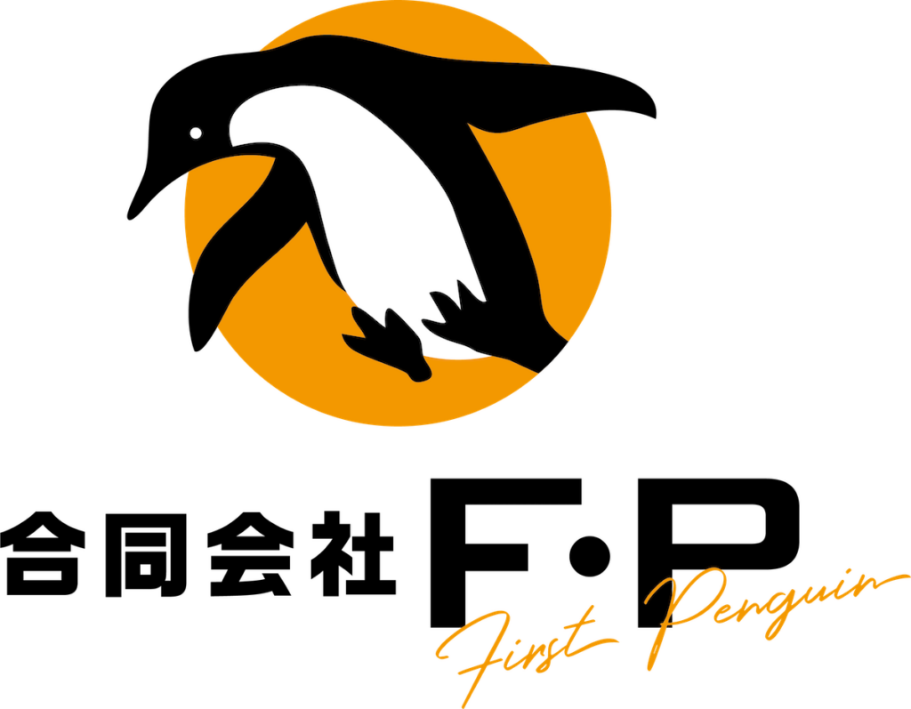 合同会社F・P